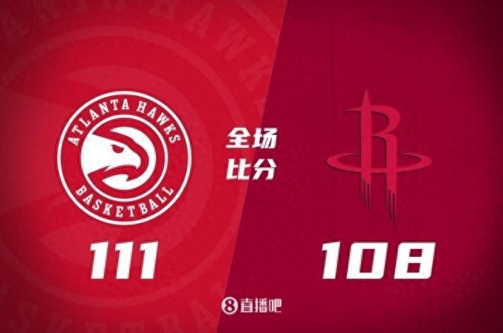 nba老鹰vs火箭_NBA夏季联赛 火箭对阵老鹰 加时赛失误