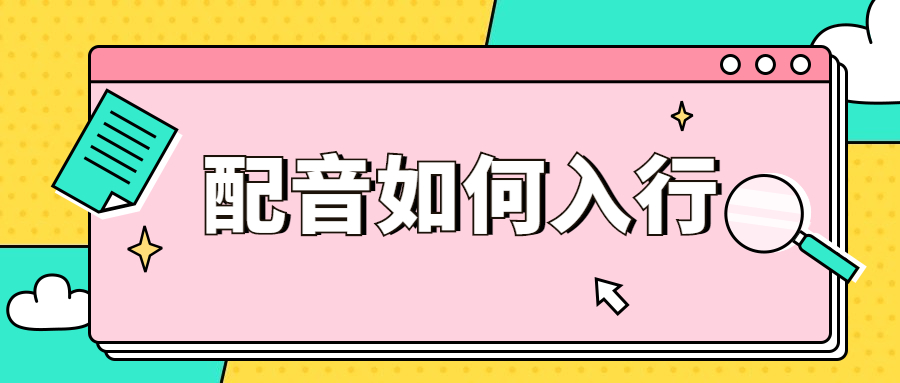 德甲球迷宣传片中文配音_德甲 宣传片_德甲联赛中国市场推广