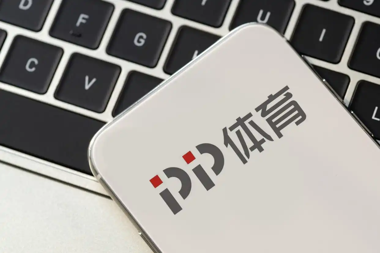cba中超版权_腾讯体育中超直播合作_中超版权费用 2021