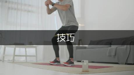 篮球突破技术超关键如何练习突破这些技