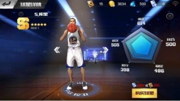 最强NBA手游库里技能攻略_库里三分球玩法技巧_最强nba库里视频