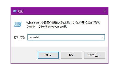 nba2k11无法保存_ NBA 2K11 注册表修改教程 _NBA 2K11 硬盘保存问题解决方法 