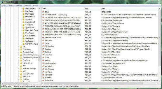  NBA 2K11 注册表修改教程 _NBA 2K11 硬盘保存问题解决方法 _nba2k11无法保存