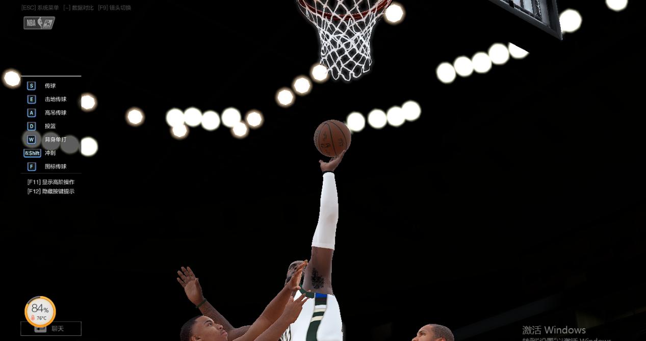 NBA2Konline2球员数据变化分析_NBA2Konline2扣篮数据提升技巧_nba2k球员数据更新时间