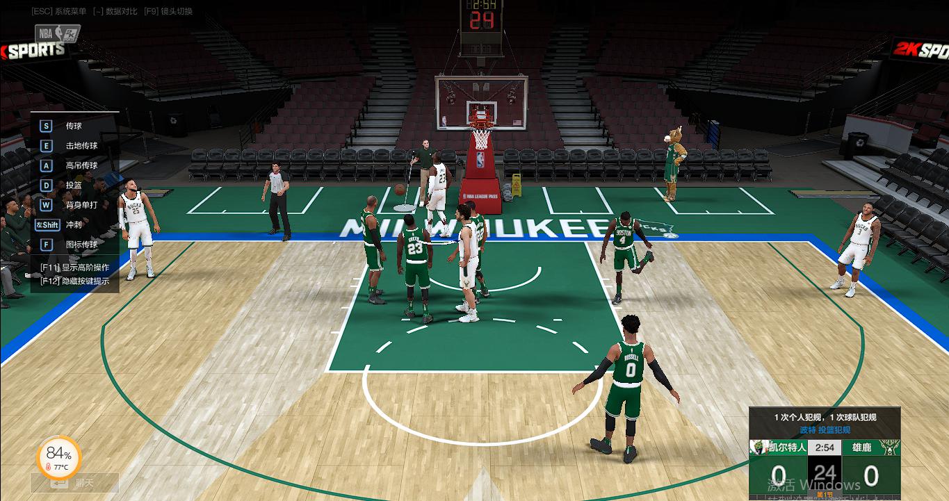 NBA2Konline2扣篮数据提升技巧_nba2k球员数据更新时间_NBA2Konline2球员数据变化分析