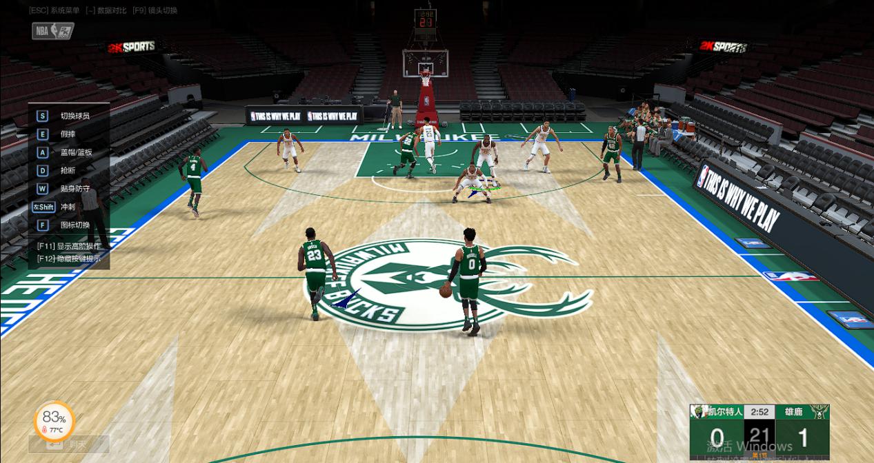 NBA2Konline2扣篮数据提升技巧_nba2k球员数据更新时间_NBA2Konline2球员数据变化分析