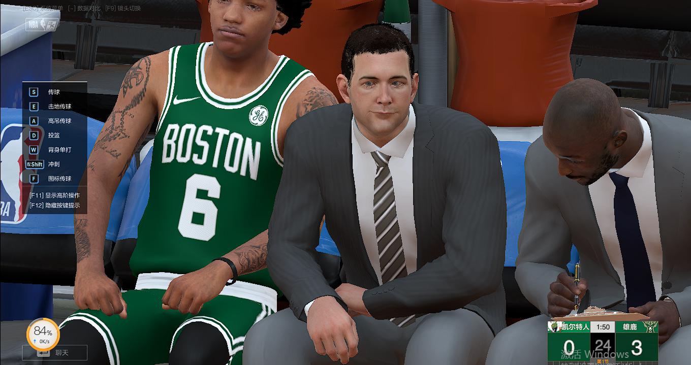 NBA2Konline2扣篮数据提升技巧_nba2k球员数据更新时间_NBA2Konline2球员数据变化分析