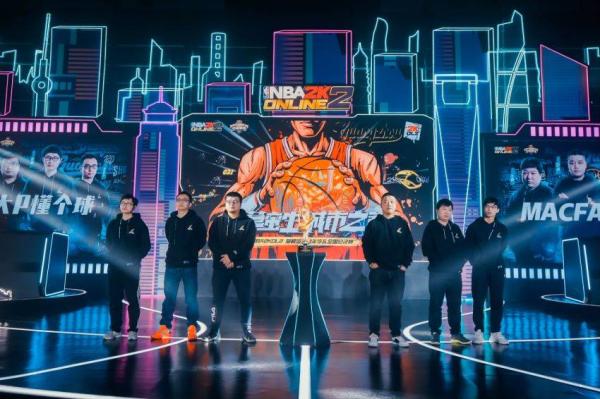 NBA2KOL2全国联赛Q3赛季总决赛落幕野草