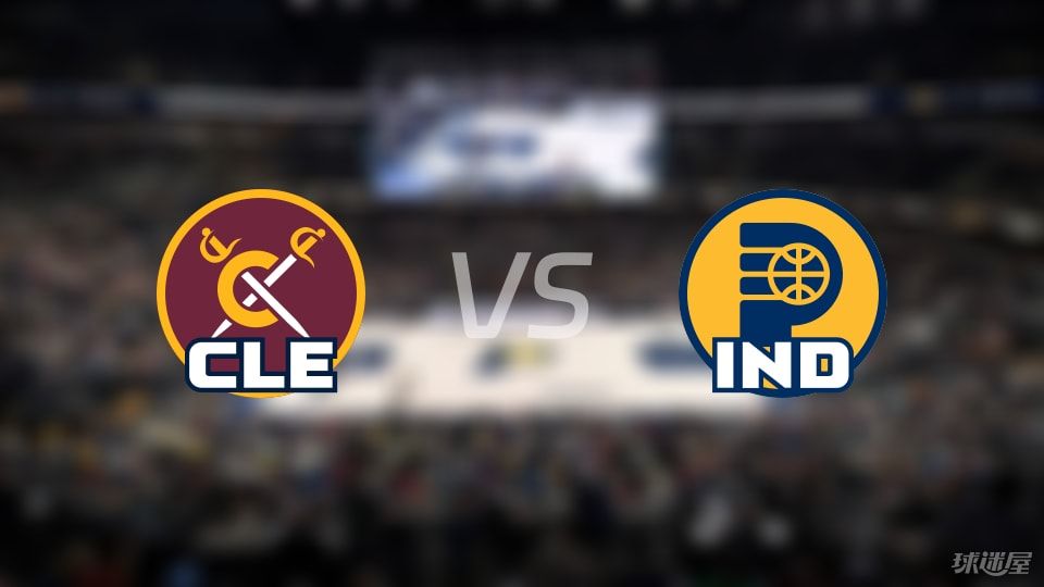 2024 - 2025赛季NBA季后赛骑士客场击败