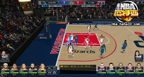 《NBA范特西》今日火爆开服