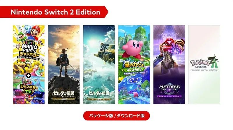  Switch 2 硬件特性 _Nintendo Switch 2 直面会 _nba1080p