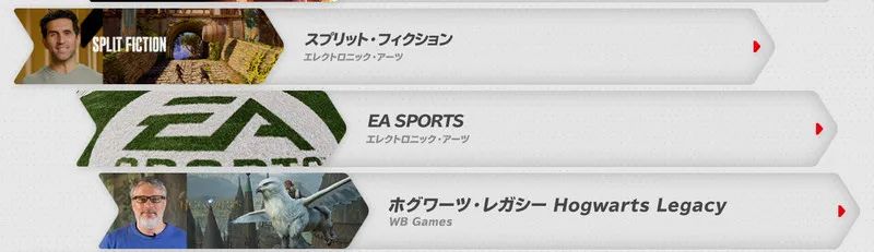 Nintendo Switch 2 直面会 _ Switch 2 硬件特性 _nba1080p