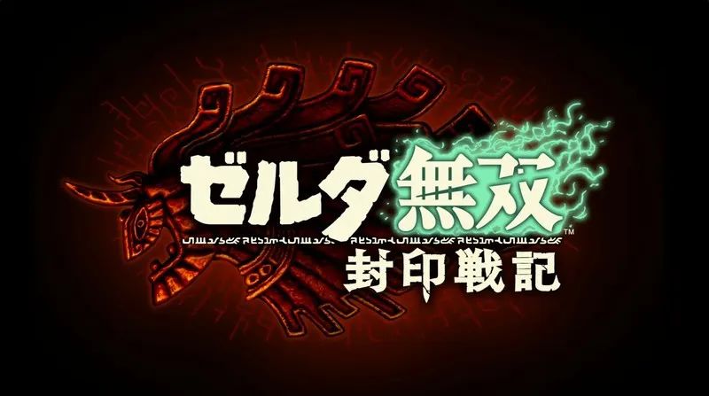 Nintendo Switch 2 直面会 _ Switch 2 硬件特性 _nba1080p