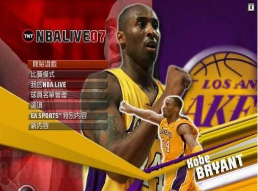 nba2007_NBA2007中文版篮球游戏_NBA2007游戏特色解析