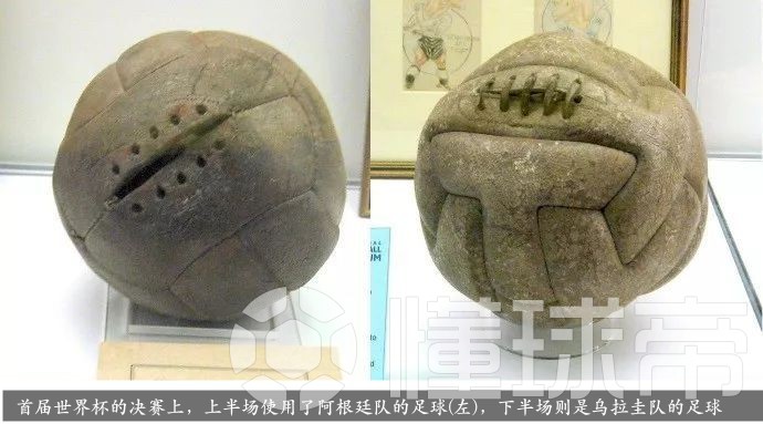 首届世界杯历史_首届世界杯_世界杯从0到1发展历程