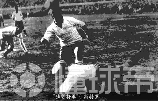 世界杯从0到1发展历程_首届世界杯_首届世界杯历史