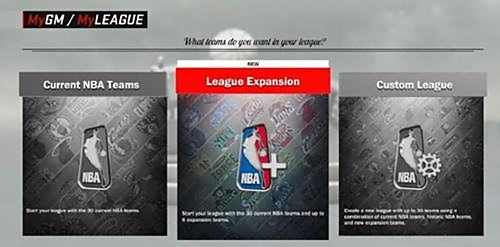 盘点NBA2K17新功能总汇这些亮点你知道
