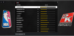 NBA 2K17真实GS设置教程、mt球员卡推荐