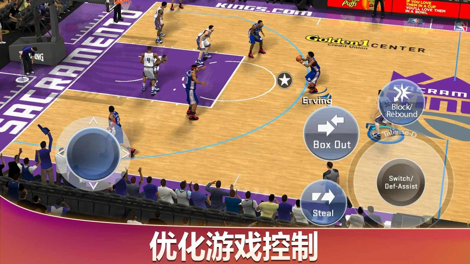 NBA2K20多样玩法、丰厚奖励畅享篮球竞