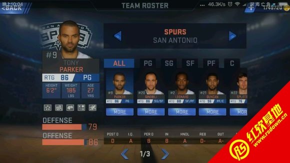 nba2k16投篮包_0yf红软基地存档下载_安卓NBA2K16超真实投篮动作存档