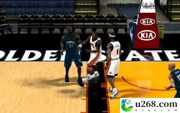 NBA2K12传奇归来 重温经典篮球时刻与巨星对决