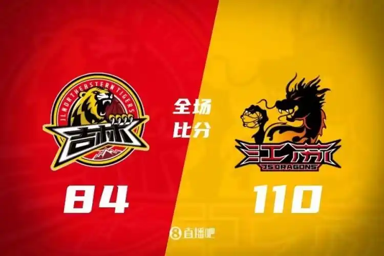 cba北京对青岛_青岛辽宁CBA比赛_CBA第二阶段辽宁对青岛