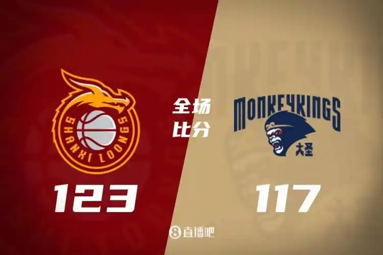 青岛辽宁CBA比赛_cba北京对青岛_CBA第二阶段辽宁对青岛