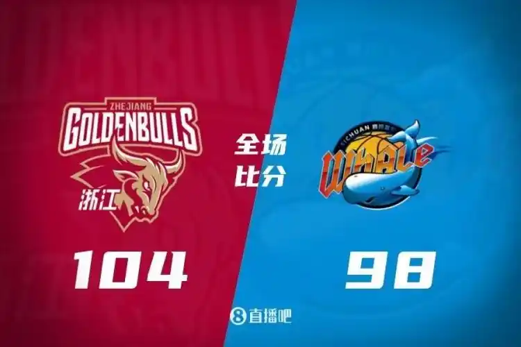 cba北京对青岛_青岛辽宁CBA比赛_CBA第二阶段辽宁对青岛