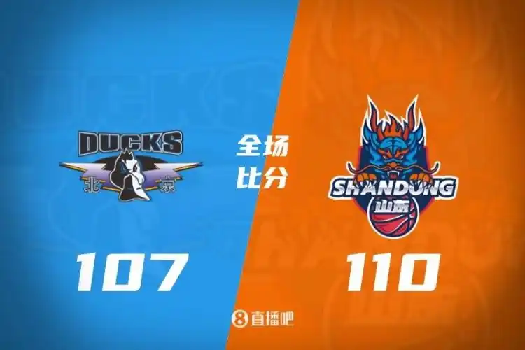 青岛辽宁CBA比赛_cba北京对青岛_CBA第二阶段辽宁对青岛
