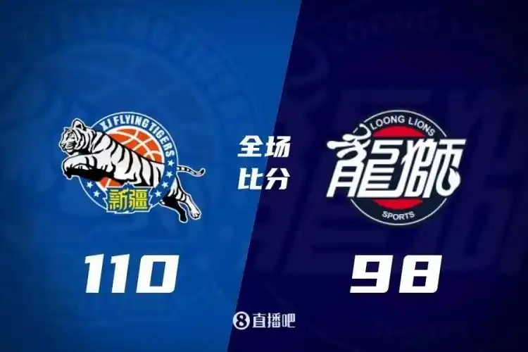 青岛辽宁CBA比赛_cba北京对青岛_CBA第二阶段辽宁对青岛