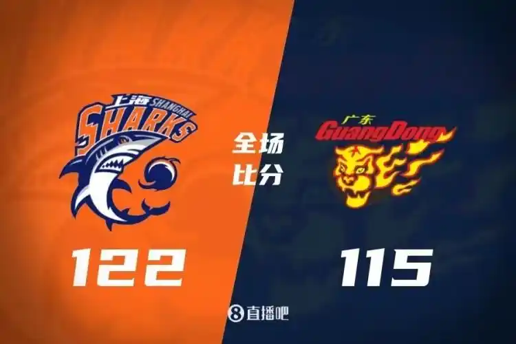 青岛辽宁CBA比赛_cba北京对青岛_CBA第二阶段辽宁对青岛