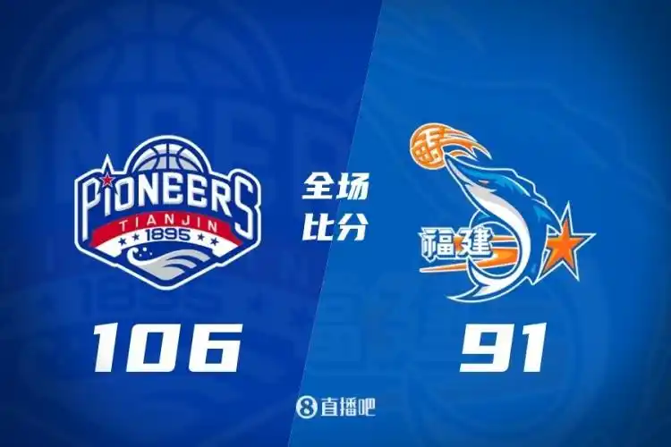 青岛辽宁CBA比赛_cba北京对青岛_CBA第二阶段辽宁对青岛