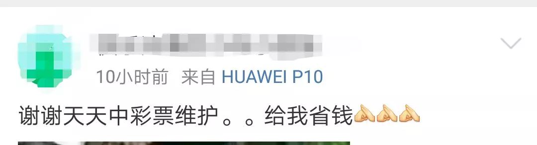 天台梗_世界杯赌输网_世界杯竞猜下注