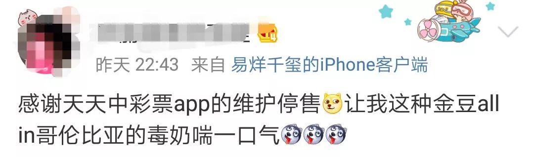 天台梗_世界杯竞猜下注_世界杯赌输网