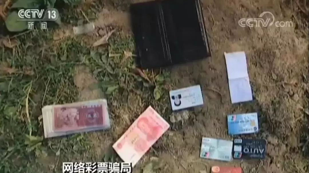 世界杯竞猜下注_世界杯赌输网_天台梗