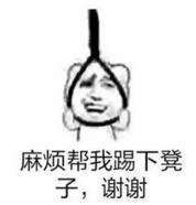 天台梗_世界杯赌输网_世界杯竞猜下注
