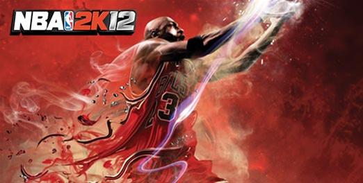 新赛季遥遥无期NBA 2K12能否超越前作填补空虚