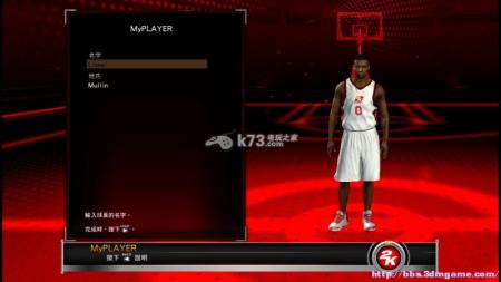 NBA2k15新手攻略界面详解