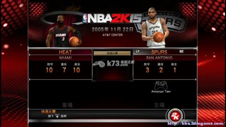NBA2k15新手攻略界面详解