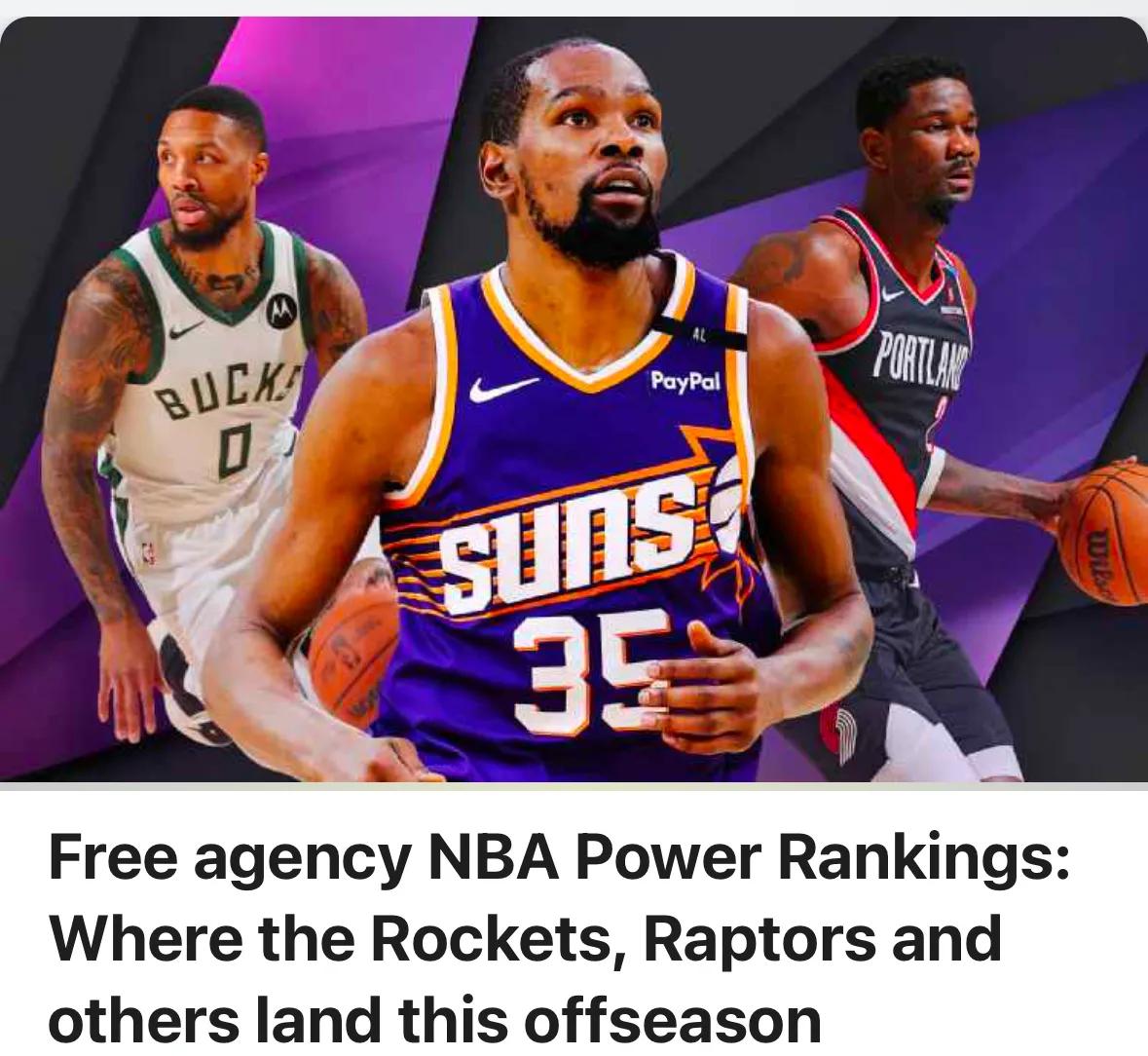 NBA球队实力榜前五为何是雷霆、火箭等洛杉矶双雄超巨竟无缘