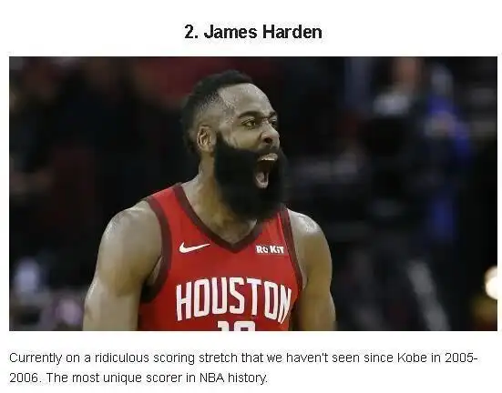FADEWAY WORLD排名争议_nba球星排名2019_NBA 18-19赛季前100球星排名