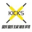 NBA签名球鞋款式_Nike Air Yeezy系列_2017nba签名球鞋