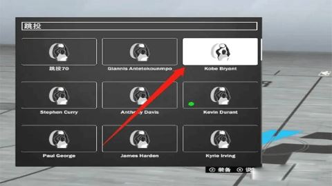 nba2k17过人按键_NBA2K17手机版修改投篮动作_NBA2K17手游篮球技巧