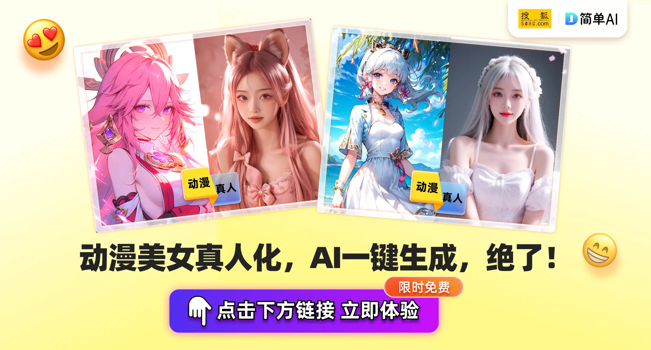 库里三分神准率爆高杜兰特队防守多次失效全明星赛亮点在哪