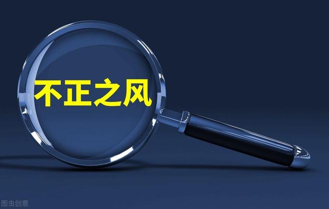 职场不公现象分析_劣币驱逐良币nba_劣币驱逐良币职场现象