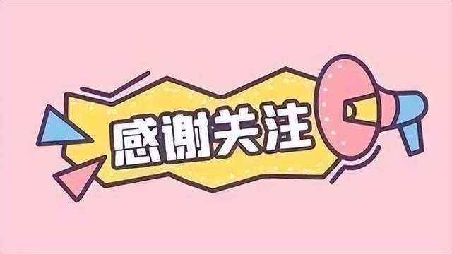 盘点NBA现役球员效率值排行榜库里哈登杜兰特名次如何詹姆斯竟屈居第二