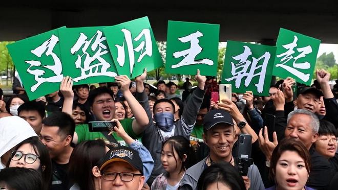 辽篮回馈球迷门票活动_cba门票座位_CBA辽篮送票活动