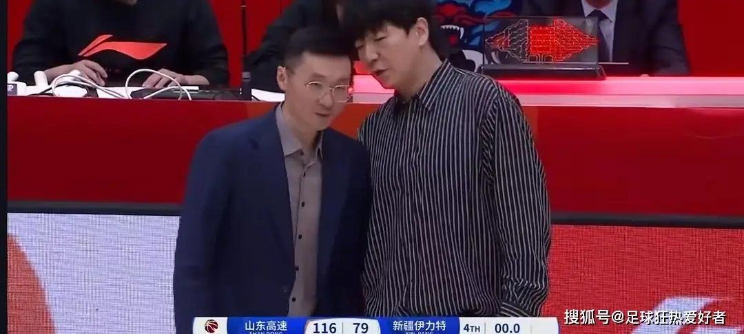 cba直播新疆对山东_CBA山东男篮新疆男篮比赛结果_山东男篮大胜新疆男篮分析