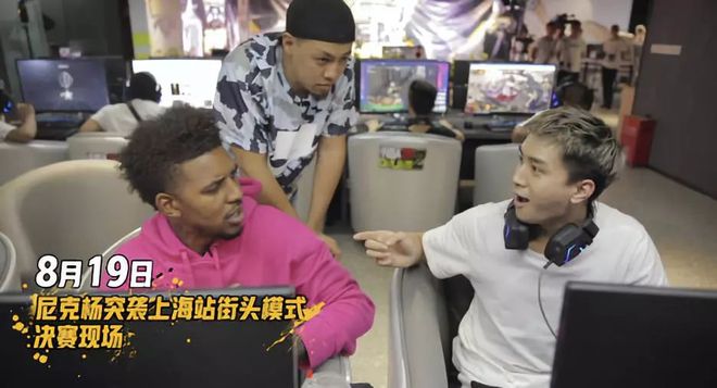 NBA2KOL2全国联赛_篮球电竞文化新启示_电竞nba2k
