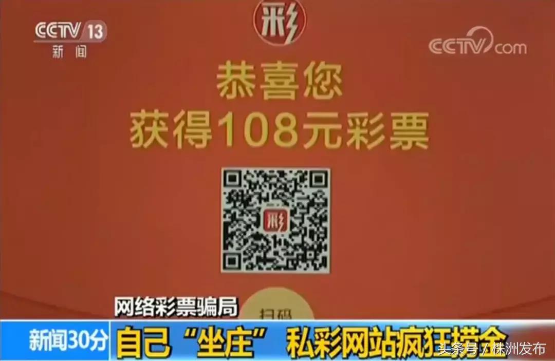 世界杯期间互联网购彩现状_世界杯博彩行业分析_世界杯赌输网